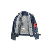 Coats 