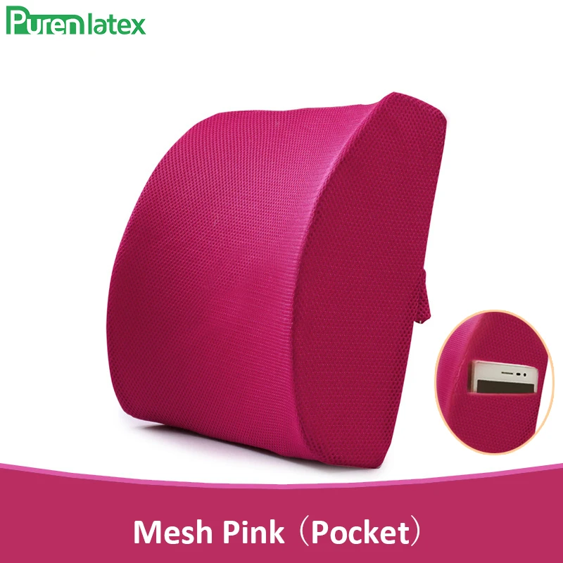 PurenLatex силиконовый гель пены памяти прохладное кресло подушка вогнутая поясная поддержка позвоночника сиденье Подушка летнее сиденье медленный отскок седло коврик - Color: Mesh Pink