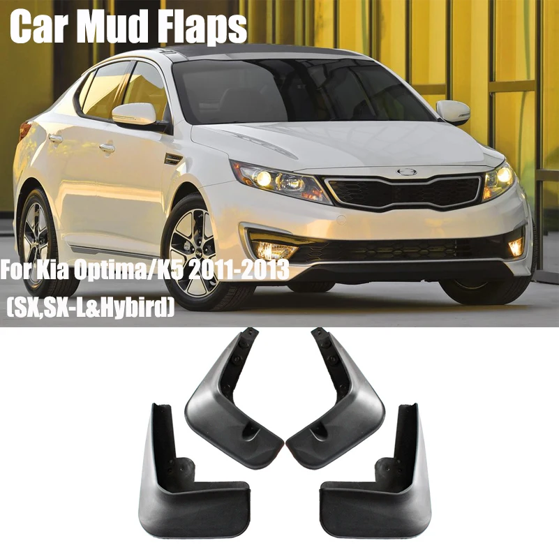 Набор автомобильных брызговиков для Kia Optima 2011 2012 2013 SX SX-L HyBird переднее заднее крыло вспышки Брызговики автоматические Брызговики