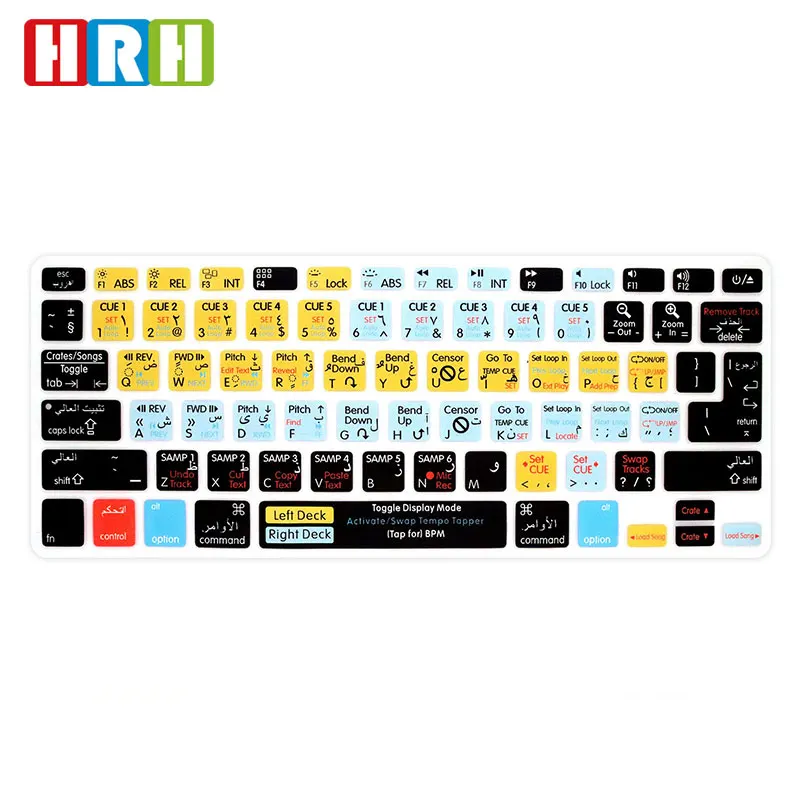 Чехол для клавиатуры HRH Serato от царапин ярлыки в арабском стиле силиконовая