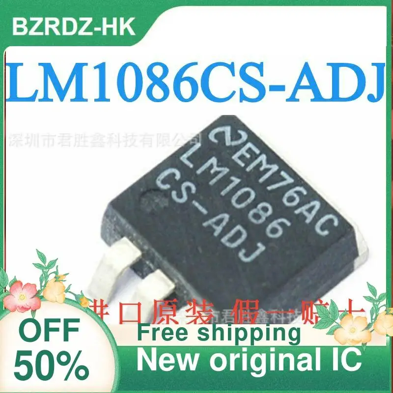 

10 шт. LM1086 LM1086CS-ADJ TO-263 новый оригинальный IC