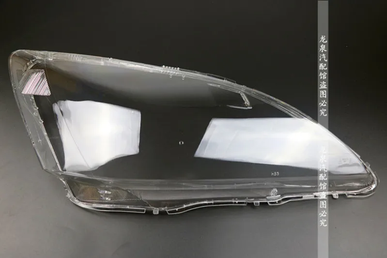 

For Honda seven generation Accord headlamp 03-07 front headlight transparent lampshade 2.4 Headlamp hood