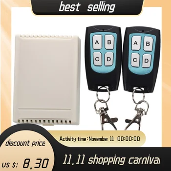 

DC 12V 4 Channel 200M Wireless RF Remote Control Switch 2 Transmitter + Receiver