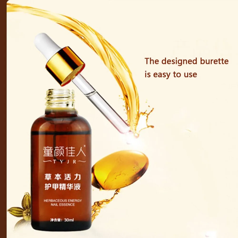 

Plant Extracts Feet Care Nail Treatment Liquid Toe Nail Fungal Ringworm Removal Nail Treatment Liquid