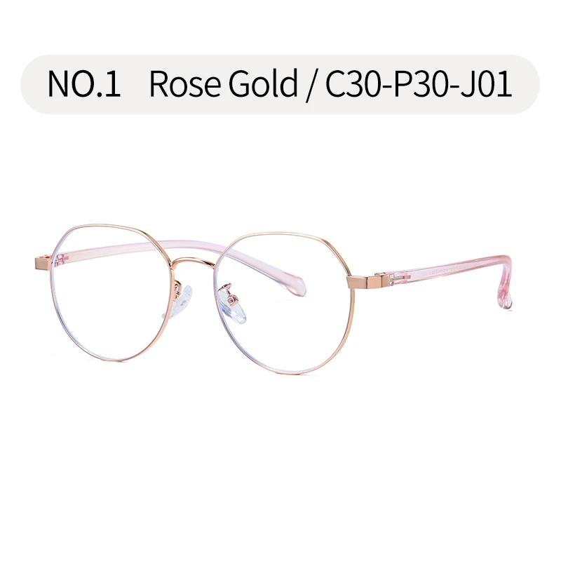 Очки-светильник синего цвета W2123 - Цвет оправы: Rose gold