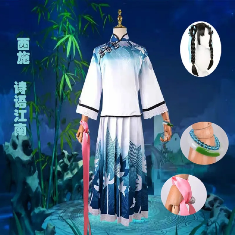 

King of Glory Poetry Jiangnan Xishi cos clothing anime game characters cosplay costume