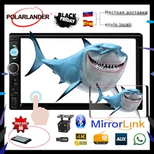 Автомобиль MP5 радио кассетный плеер 7 ''сенсорный экран 2 Din Bluetooth Стерео FM/USB/TF/AUX Авторадио MirrorLink для Android 8 заднего вида