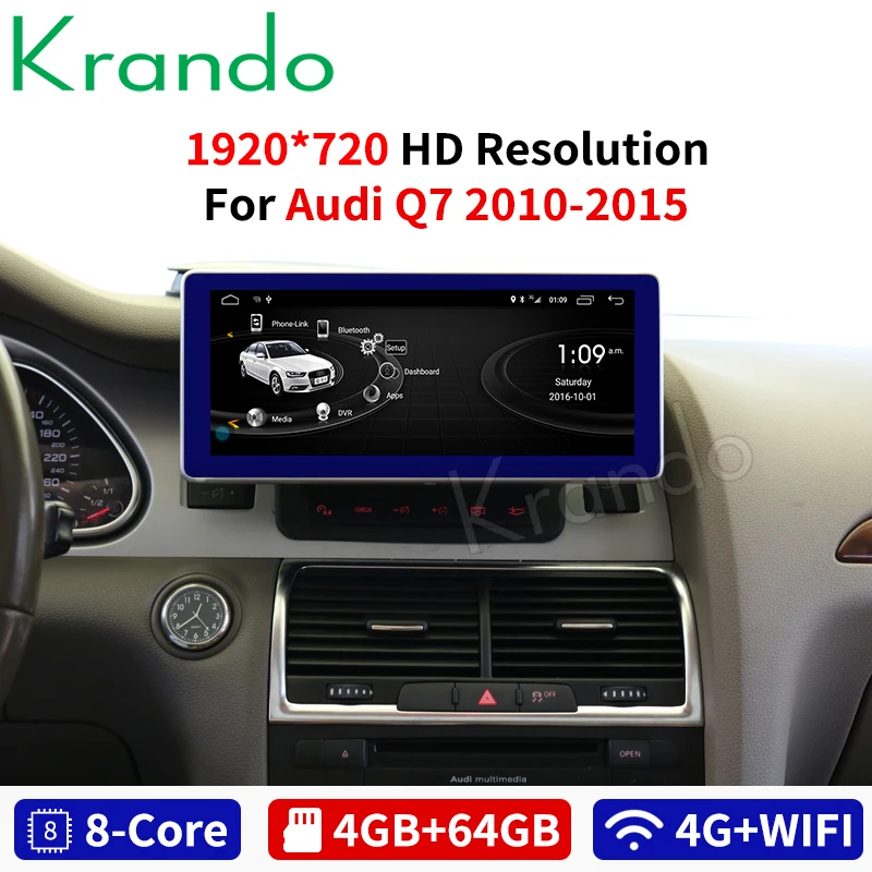 Krando Android 8.1 10.25'' for Audi Q7 2009-2015 car radio player gps navigation multimedia player Krando Android 8.1 10.25'' for Audi Q7 2009-2015 car radio player gps navigation multimedia player