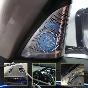 

9 pcs audio upgrade combination for BMW G30 5 series front rear tweeter center speaker cover music stereo lossless sound quality