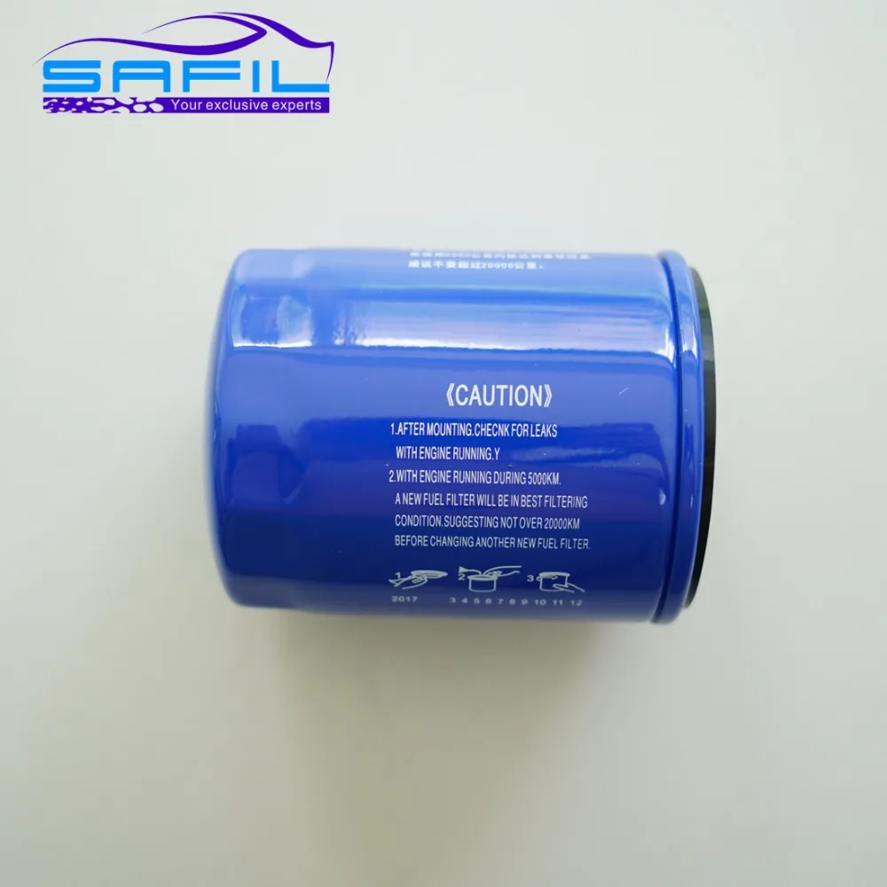 Дизельный фильтр сепаратор масляной воды для CX7085 CX0708B CX0708 HF-6914 530-1105010 CX0710 TF-8868 |