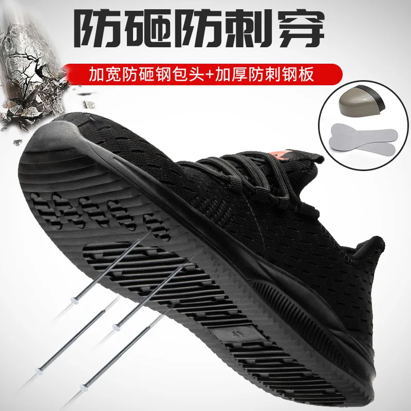 Mesh Steel Toe Work Shoes Breathable Working Shoes Man Safety Puncture-Proof Safety Boots H592