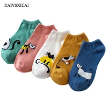 5 пара/лот = 10 шт., летние невидимые женские носки-башмачки, низкие повседневные Модные женские Носки с рисунком