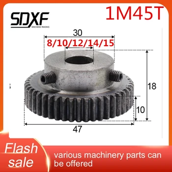 

One piece of 1 mold with gear 45 teeth, standard inner hole, factory direct sale, 1M5 screw fixed