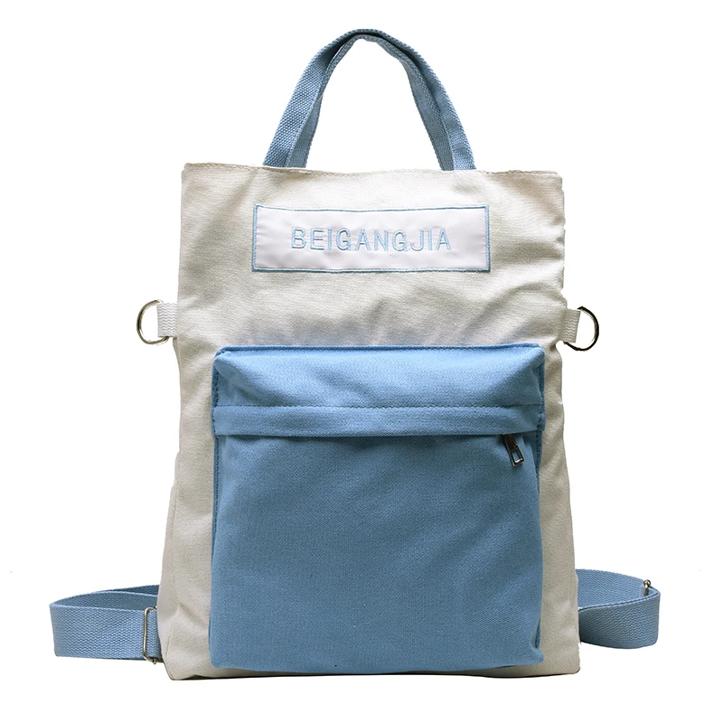 

Student Bagpack Canvas Fabric Soft And Breathable Color Matching Fashion Girl Trend Package