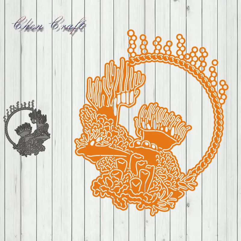 

Underwater World Metal Cutting Dies Frame for DIY Scrapbooking Card Album Embossing Crafts Die Cut New