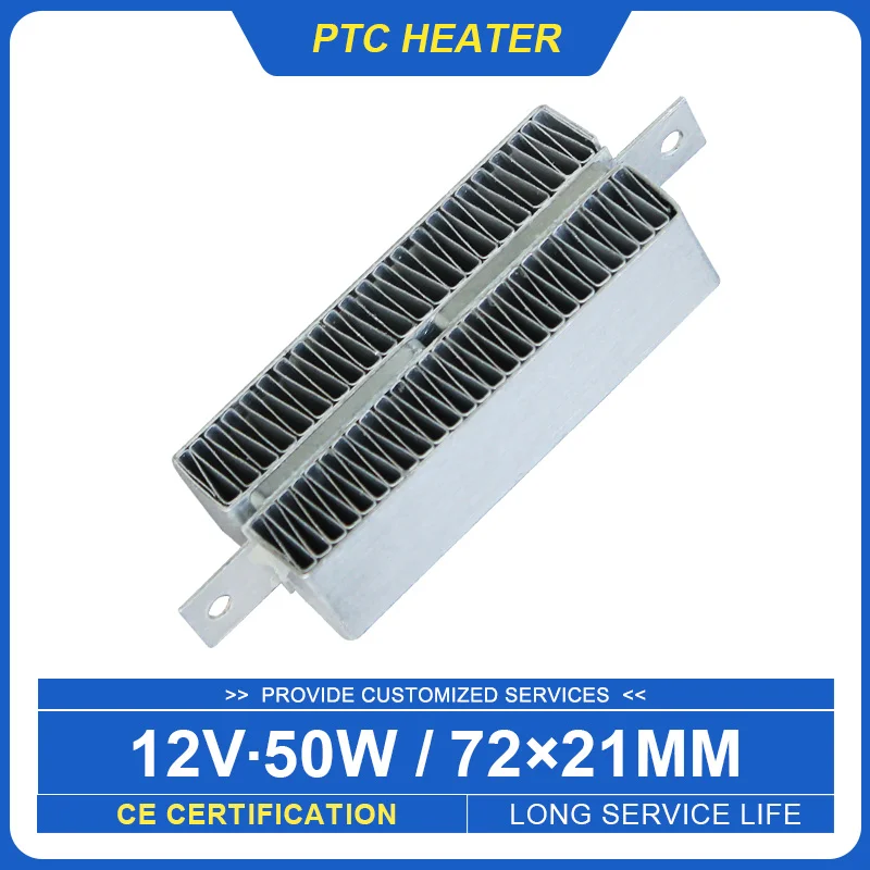 12v 50w Conductive Ptc Ceramic Heater Air Heating Element Couveuse  Chauffant - Electric Heaters - AliExpress