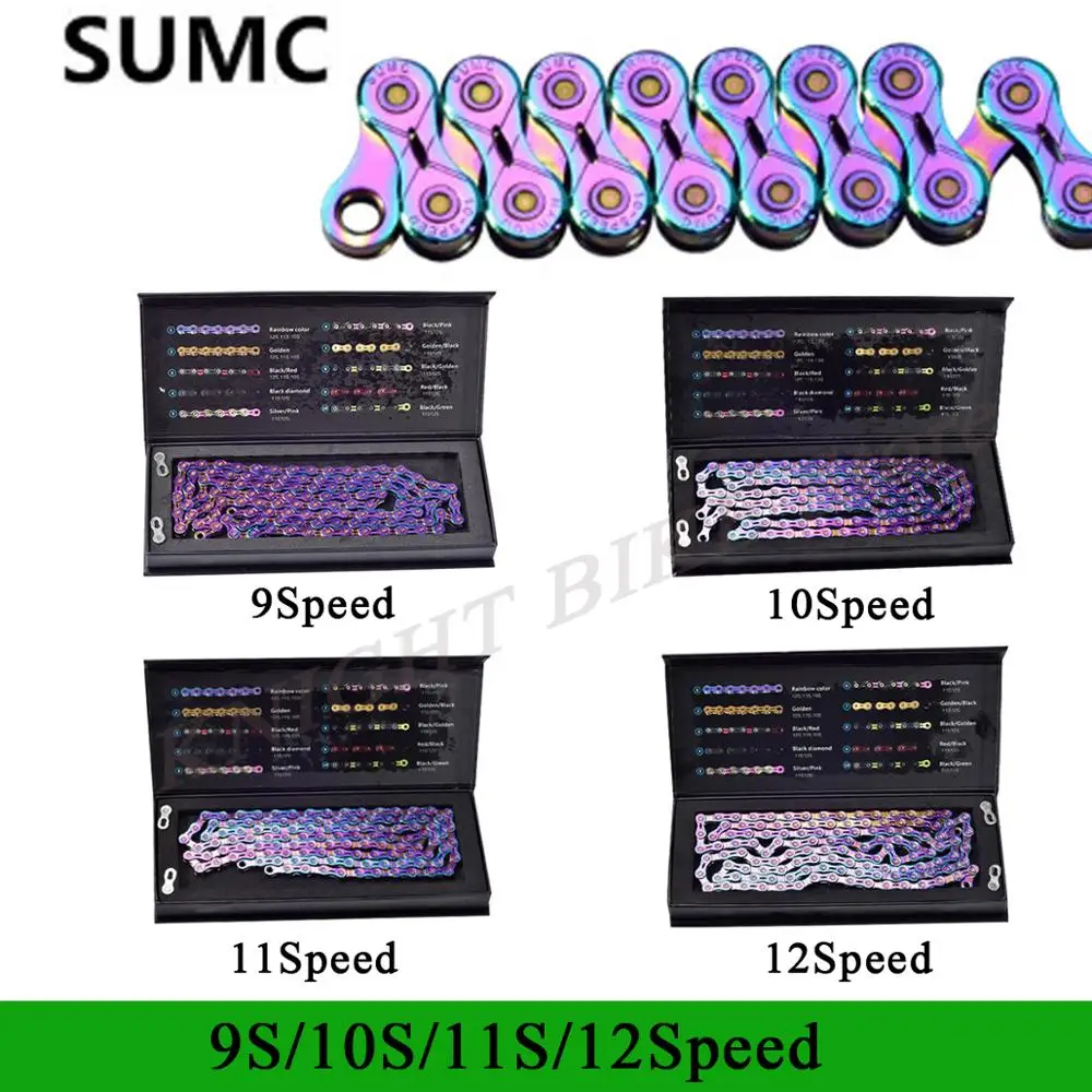 GloryStar SUMC Новинка MTB дорожный велосипед красочная цепь 9S 10S 11S 12 Скоростей велосипедная цепь с переменной скоростью MTB горная цепь для дорожного велосипеда