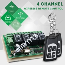 CLAITE 1/2/5 шт., 12V 4CH 433 МГц Беспроводной дистанционного Управление переключатель интегральная схема с 2 Передатчик DIY заменить Запчасти инструмент Наборы