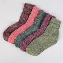 Зимние теплые толстые вязаные носки, Модные осенние Однотонные эластичные носки, утолщенные женские носки Harajuku, Новинка