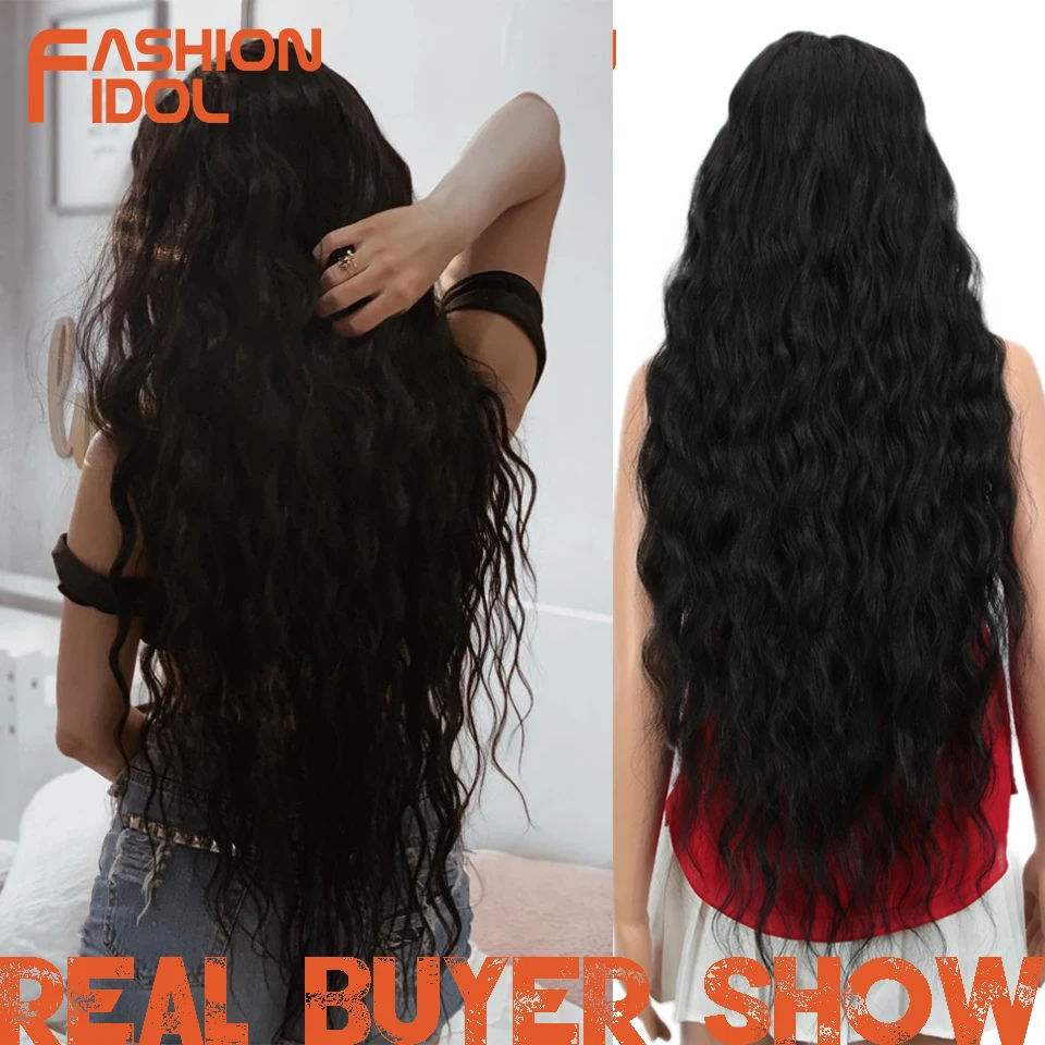 Fashion Idol Hair Synthetic Wig Loose Wave Black 38 Inch Ombre