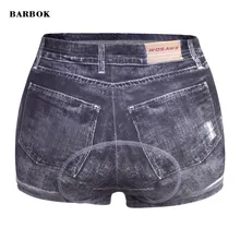 WOSAWE, женские велосипедные шорты, нижнее белье для велоспорта, для шоссейного велосипеда, компрессионные колготки, гелевые, 3D, мягкие, велосипедные короткие штаны, шорты MTB