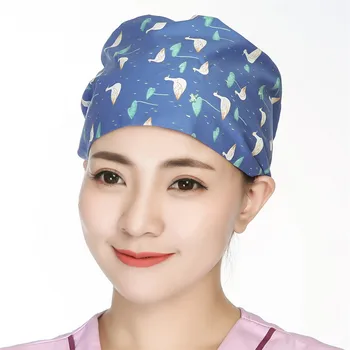 

Women Doctor Nurse Surgical Hat Adjustable Scrub Surgery Caps Hospital Scrub Lab Dental Operation Nurse Doctor Caps Cooking Hats