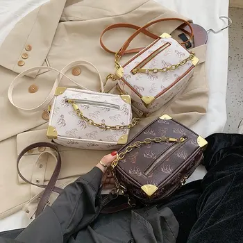 

2020 New Horse Print Square Bag with Golden Chain,Female 7.5 Inch Handbag Four Corners Golden Decor