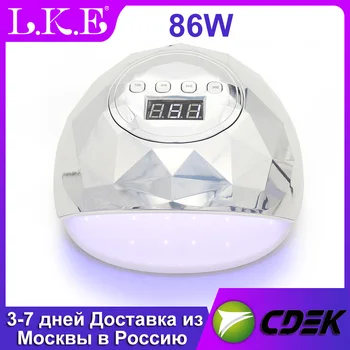 

LKE 86W Nail Dryer For Drying All Gel Polish UV LED Nail Lamp With LCD Display 39 PCS LEDs Quick Dry UV Lamp For Nails Manicure