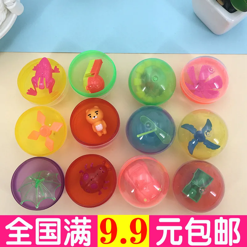 

No. 32 Capsule Bouncy Ball Coin Machine Trolly Egg Boy Girl Gift Ball Child Coin Machine Toys Gifts