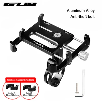 

GUB Metal CNC Bike Bicycle Universal Cell Phone Holder Motorcycle Handlebar Mount Handle Phone Support For 3.5-6.2" iPhone GPS