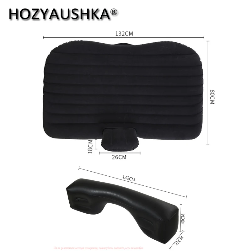 Car inflatable bed car supplies sleeping mattress car SUV rear row rear seat cushion sleeping pad air bed travel bedHOZYAUSHKA