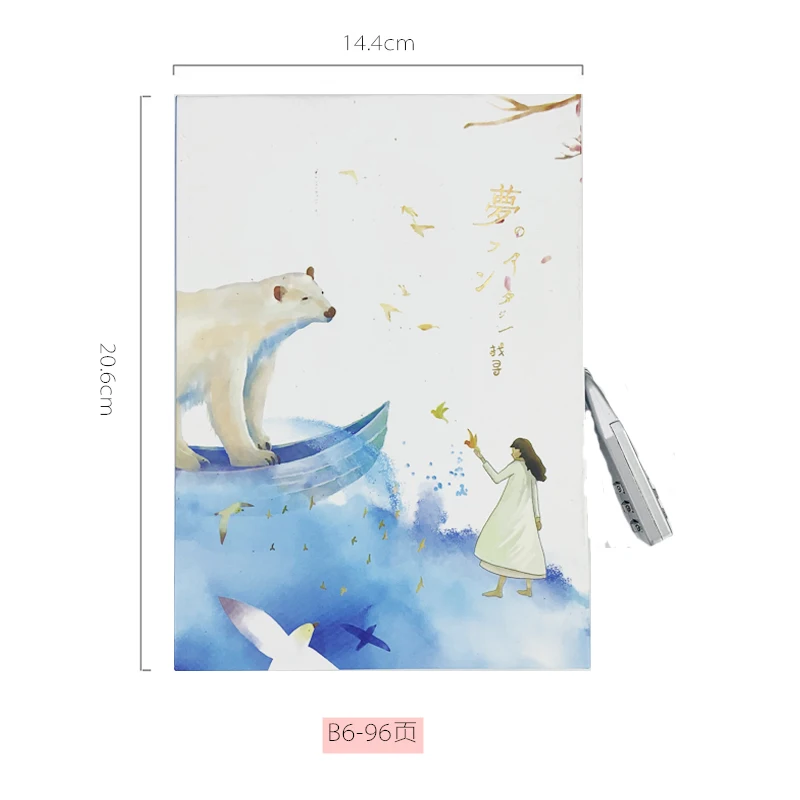 SHIBO цветной Page Lock notebook B6 Locked Diary notebook Студенческая Подарочная коробка 1 шт - Цвет: E