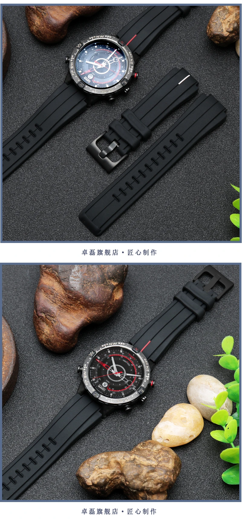 Стильный силиконовый ремешок для часов, совместимый для timex дней прилива T2N720 T2N721 TW2T76300 ремешок для часов 24*16(выпуклый) мм