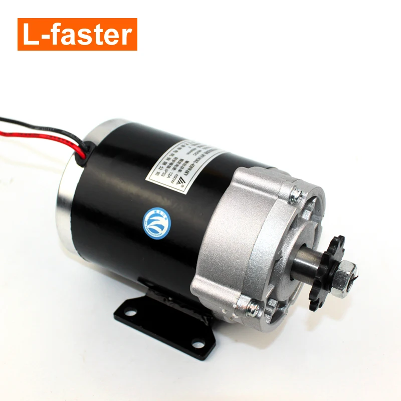 24V36V48V 450W Unitemotor MY1020Z Электрический трехколесный матовый мотор с редуктором