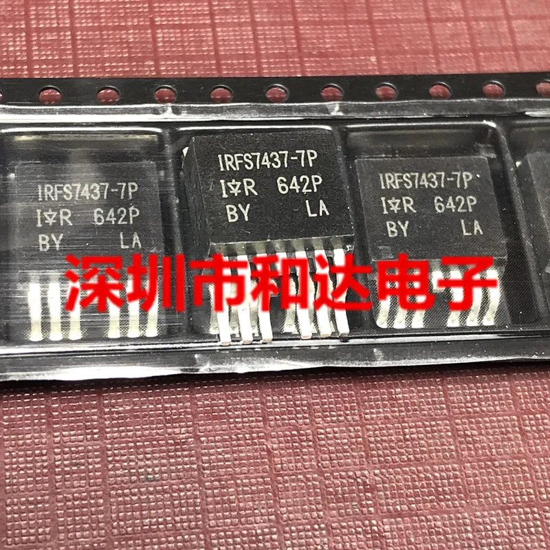 IRFS7437-7P TO-263-7 40V 295A | Обустройство дома