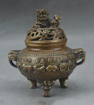 

6" Old China FengShui Bronze Lion 12 Zodiac Animals Dragon Head Incense Burenr