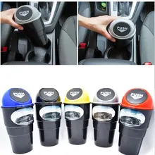 Мини Автомобильный мусорный бак оптом многофункциональный креативный автомобильный мусорный бак автомобильные аксессуары