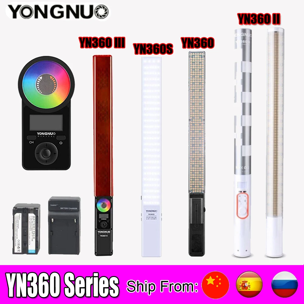 

Yongnuo YN360 YN360II YN360III YN360S Handheld Ice Stick LED Video Light 3200k to 5500k RGB colorful controlled by Phone App