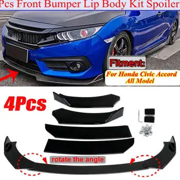 

New 4pc Universal Car Front Bumper Splitter Lip Diffuser Guard For Honda For Civic For Accord 9TH 10TH For BMW F30 F80 M3 F82 M4