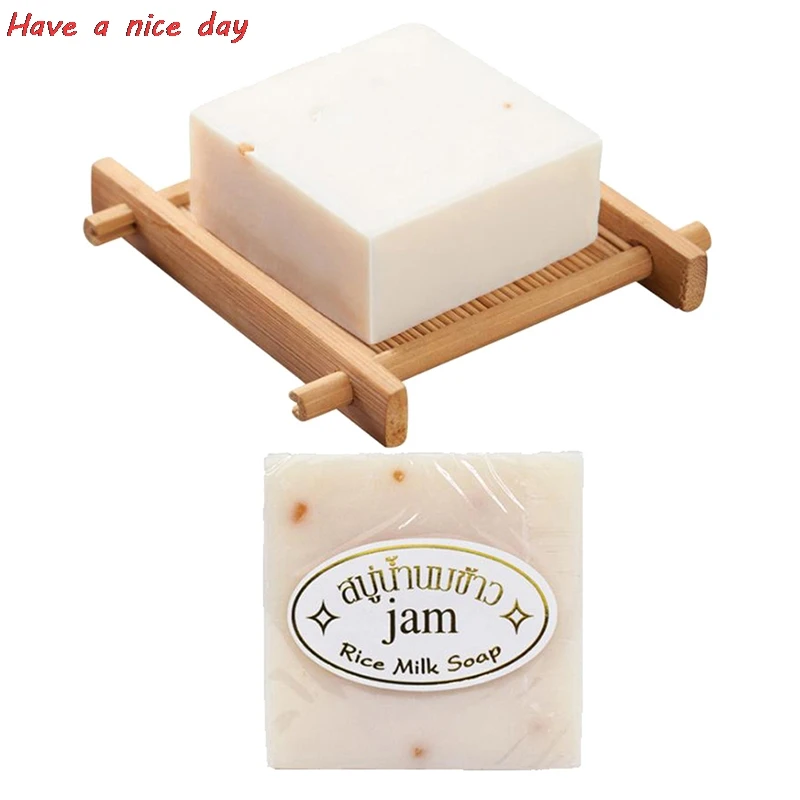 Jabón de leche y arroz hecho a mano, colágeno, vitamina, para blanquear la piel, eliminación de poros y acné, jabón de leche y arroz blanqueador hidratante, 1 ud.