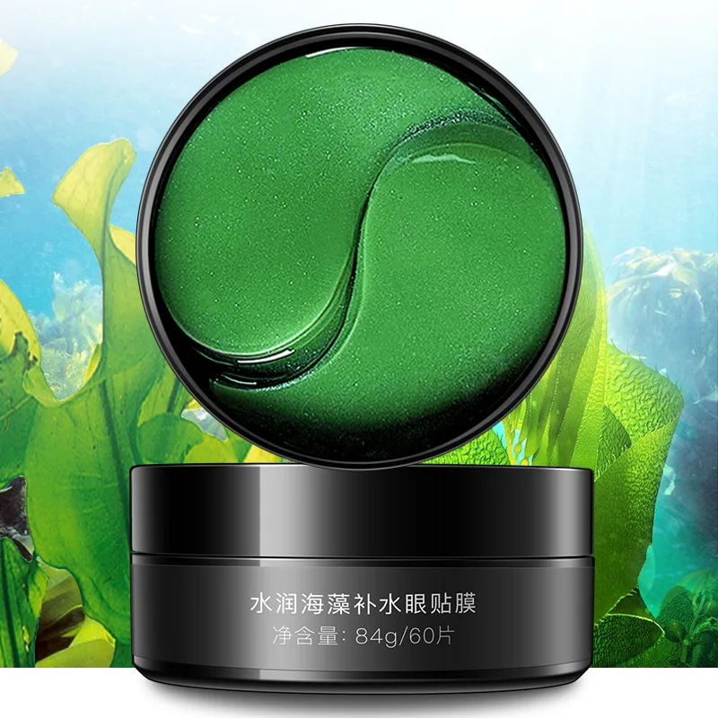 

Bisutang Hydrating Seaweed Moisturizing Eye Mask to Remove Bags and Dark Circles Green Eye Mask