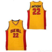Возврат Оук Хилл средняя школа 22 Кармело Энтони Майки Желтый Красный сшитые размеры S-XXL