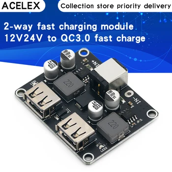 

Dual 2 Double USB Fast Charger Buck Module Input 6V- 30V Single Port 24W Support QC2.0 QC3.0 QC 2.0 3.0 Car Vehicle Board