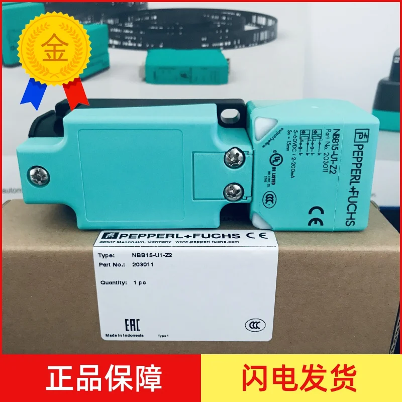 

Germany More Blessing NBB15-U1-Z2 Inductive Sensor P + F Original Authentic Spot