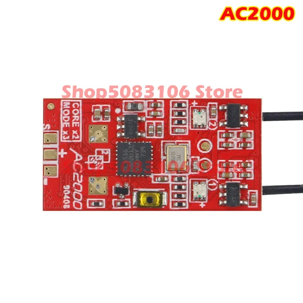 AC2000 AC900 modelo двойной мини-рецептор integrado Frsky D16 apoya FUTABA S-FHSS. salida del receptor XM Mini XM+ X9D para - Цвет: AC2000