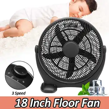 

18 Inch 220V 50W Electric Floor Fan 3 Speed Adjustment Silent Portable Fan 360 Degree Household Industrial Air Cooling Fan
