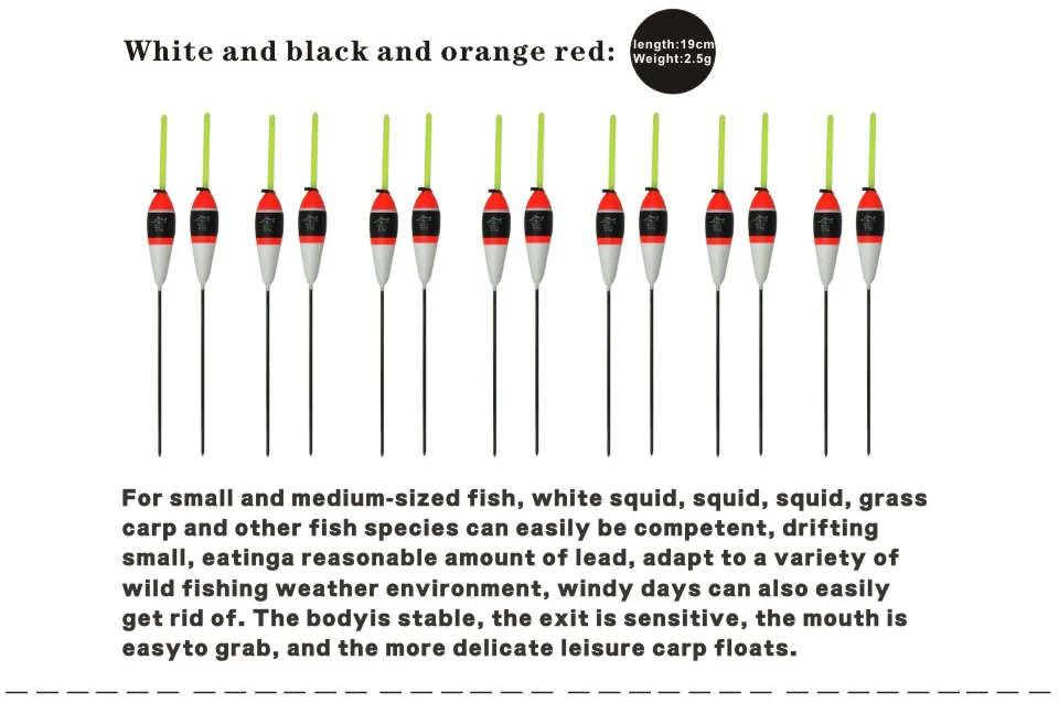 OLOEY 2,5 г 3 г 4 г 5 г поплавок вертикальный буй поплавки композитный материал Lightstick поплавки аксессуары пробка для рыбалки
