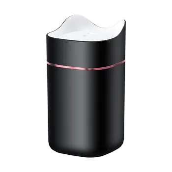 

Air Humidifier Home USB Office Aroma Diffuser Intelligent Large Capacity Purification and Hydrating