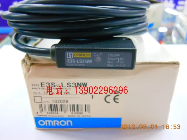 

E3S-LS3NW Photoelectric switch