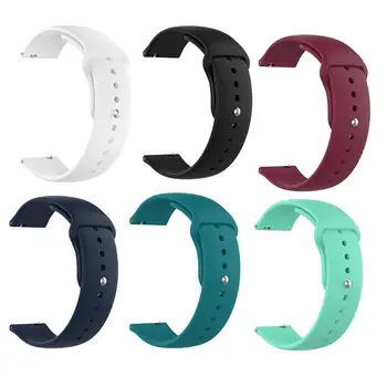 

18mm Silicone Wrist Strap Watchband Replacement for Huawei Honor B5/S1/FIT